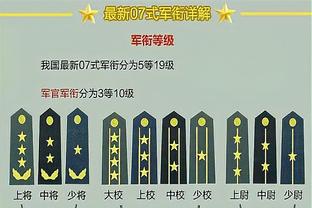 18luck新利在线截图0